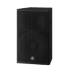 Yamaha Speakers DHR Series