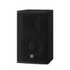 Yamaha Speakers DHR Series